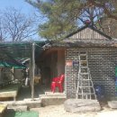 작천정휴게소 이미지