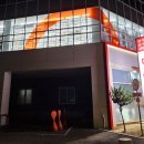 다이소 칠곡2지구 이미지