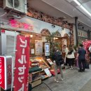 몽블랑여관 이미지