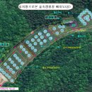 용인랜드 숲속캠핑장 | 용인 캠핑여행, "용인랜드 숲속캠핑장" 후기