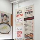 고미고미 | 서현역 한식 맛집 포장 가능한 고미고미 솔직후기