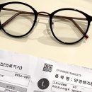 오렌즈 검단신도시점&스타옵틱 이미지