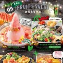 펀 비어킹 이미지