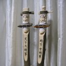 장승마을회관 이미지