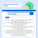 CDI에이프릴어학원