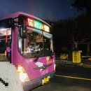 순천만 에스 호텔 | [숙소/순천] 순천만S(에스)호텔/무난 깔끔/내돈내산 후기