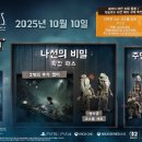 (주)제노아이 이미지