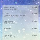 강동로5-81 이미지