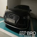 세마공업사 이미지