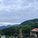 돌담타운펜션 | 광양 감성 숙소 돌담타운펜션 - 돌코롬 후기