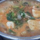 양푼이생태찌개