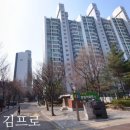 경기도 수원시 장안구 정자천로189번길 이미지