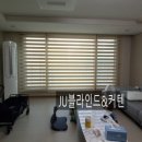 송담9길 이미지