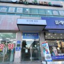 보니떼뷰티