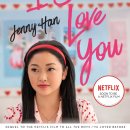 신기 P.S 이미지