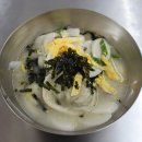 "새해 복 많이 받으세요" 스님께 세배드리기 이미지