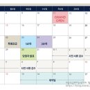 조촌로 이미지