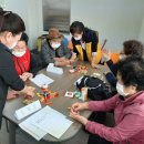 주공1경로당 이미지