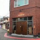 전자디자인고교 버스정류장 이미지