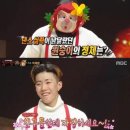 칩멍크 이미지