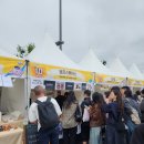 2025 대전빵축제 실시간 현황 인파 후기 성심당 몽심 정동문화사 꿀팁 주차