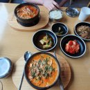 하오개로351번길 네이버블로그