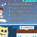 세정약국 이미지
