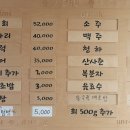 유디티수산 이미지