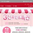 유공주유소 이미지