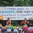 부천동종합사회복지관 이미지