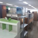 수유재활용센터