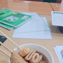 GS25우만아주로점 이미지