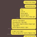 보리수미용실 | 10월 둘 • 과천 • 수원