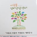 간석1동-8 이미지