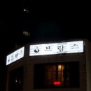 잔민 이미지