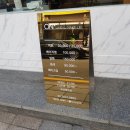 ON#(온샵)