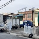 팔공목욕탕 이미지