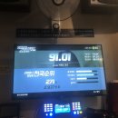 STAR 코인노래연습장 이미지