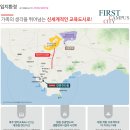 하모리-14 이미지