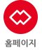 아쿠쉬네트타이틀리스트퍼포먼스센터