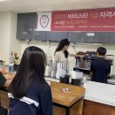 옥과고등학교 이미지