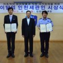 인명구조함-45