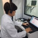 해운대독일보청기 이미지