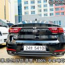 배곧카서비스 이미지