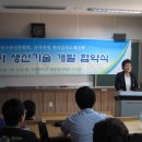 한몽농장 이미지