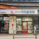 가까운편한약국 이미지