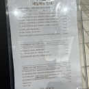 홍주하우스 이미지