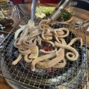 왕꼼장어닭발