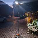 하드슈퍼마켓 | MD홍 삼각대 캠핑 랜턴 캠핑가로등 솔직 후기