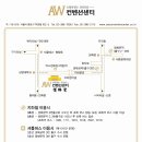 새하림각 이미지